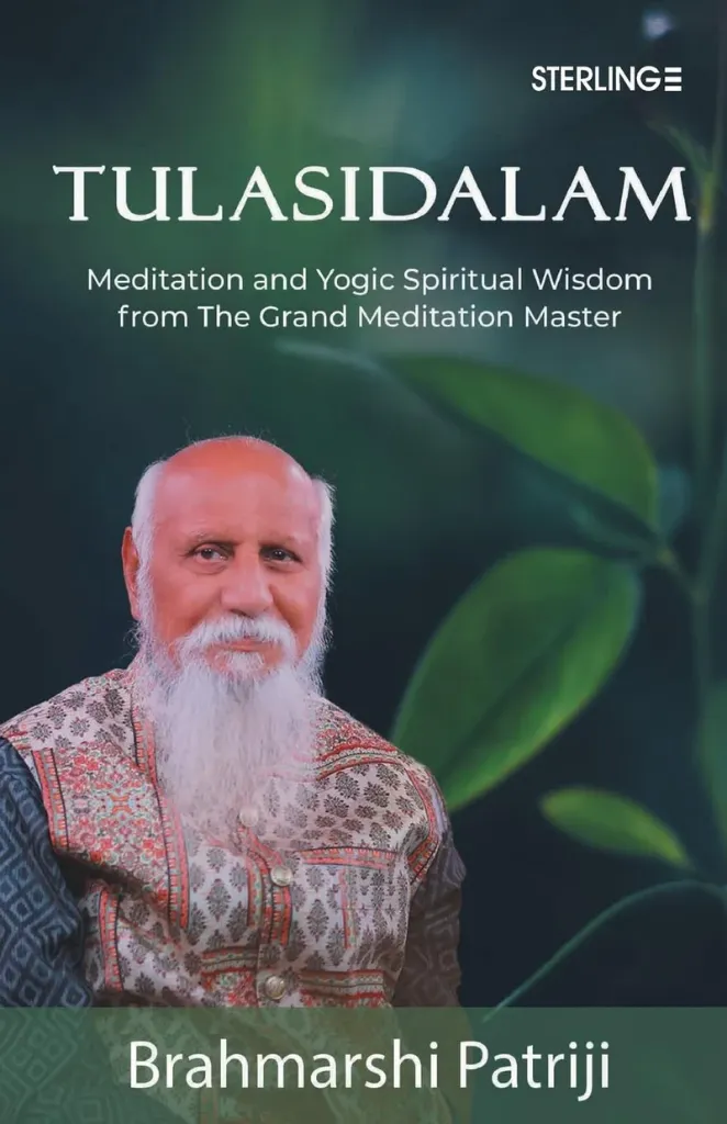 Tulasidalam - English Book