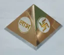 Vastu Copper Pyramid 4-Inch | Home & Office Vastu Correction Remedy